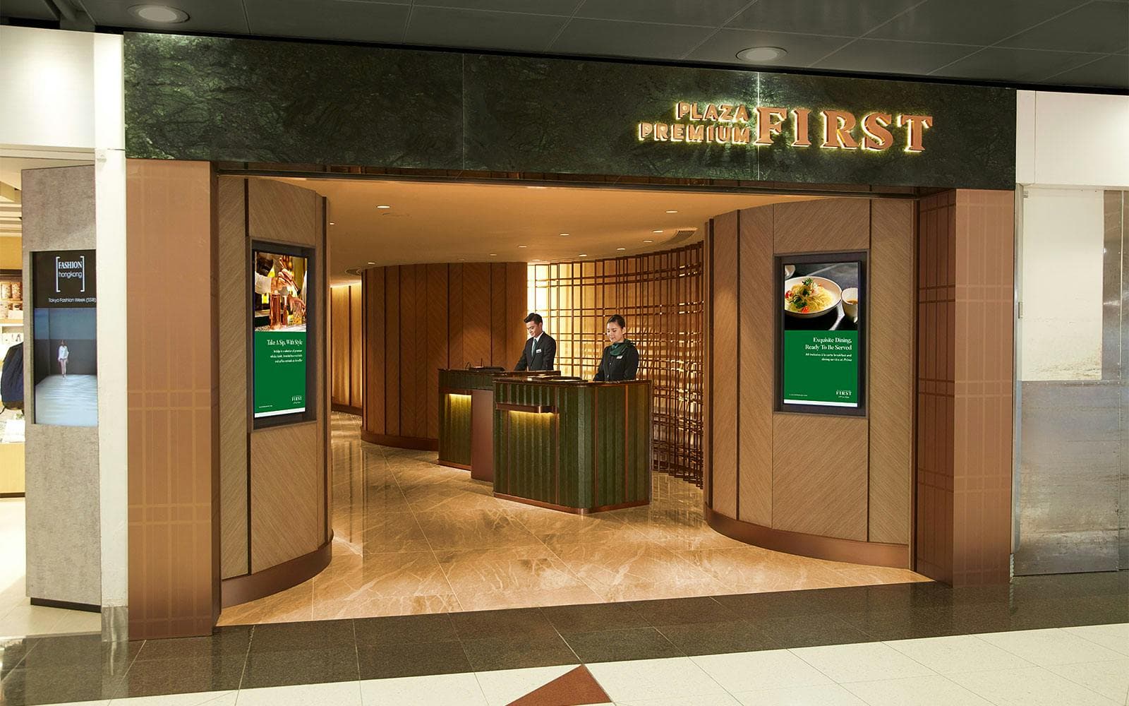 Plaza Premium First Class Lounge at Hong Kong International Airport (Gate 1)