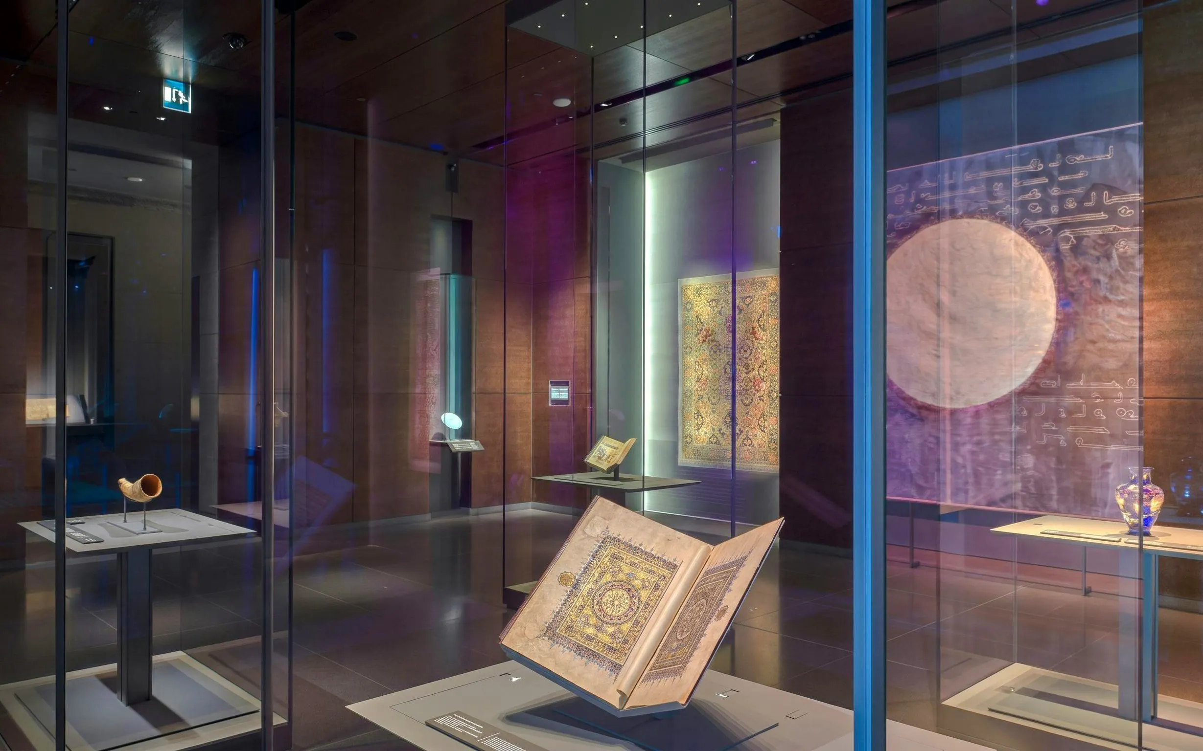 Entradas para el Museo de Arte Islámico - image 2