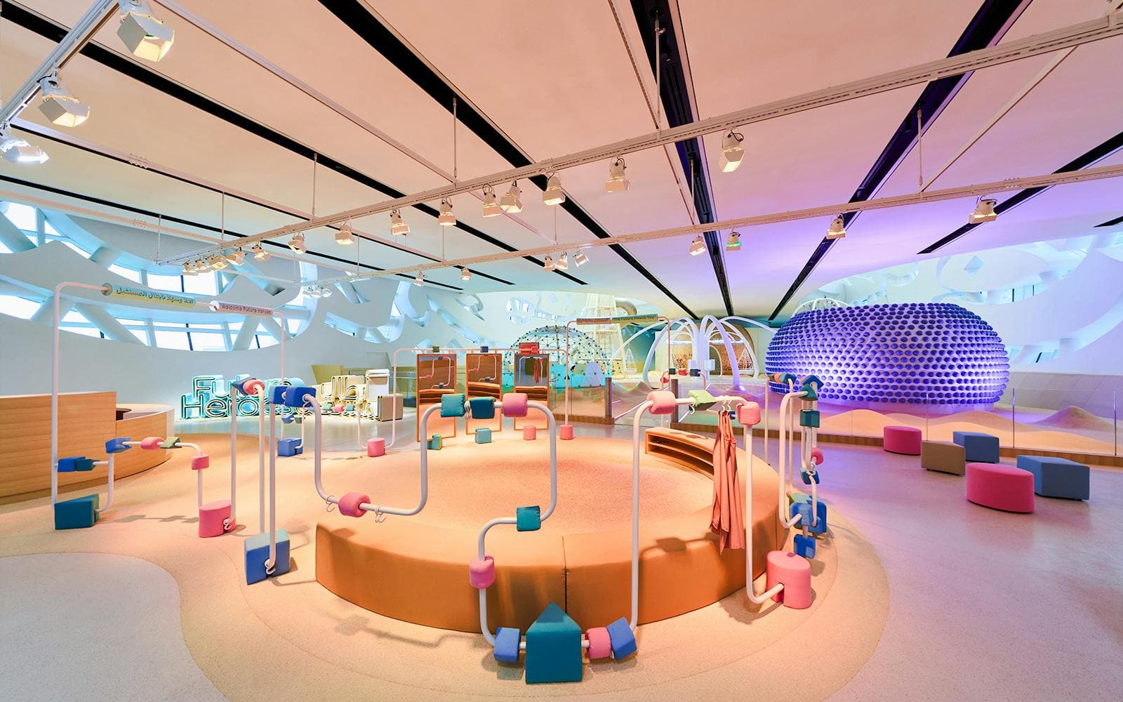 [Kostenlose Eintrittskarten für das Museum der Zukunft Dubai - image 10