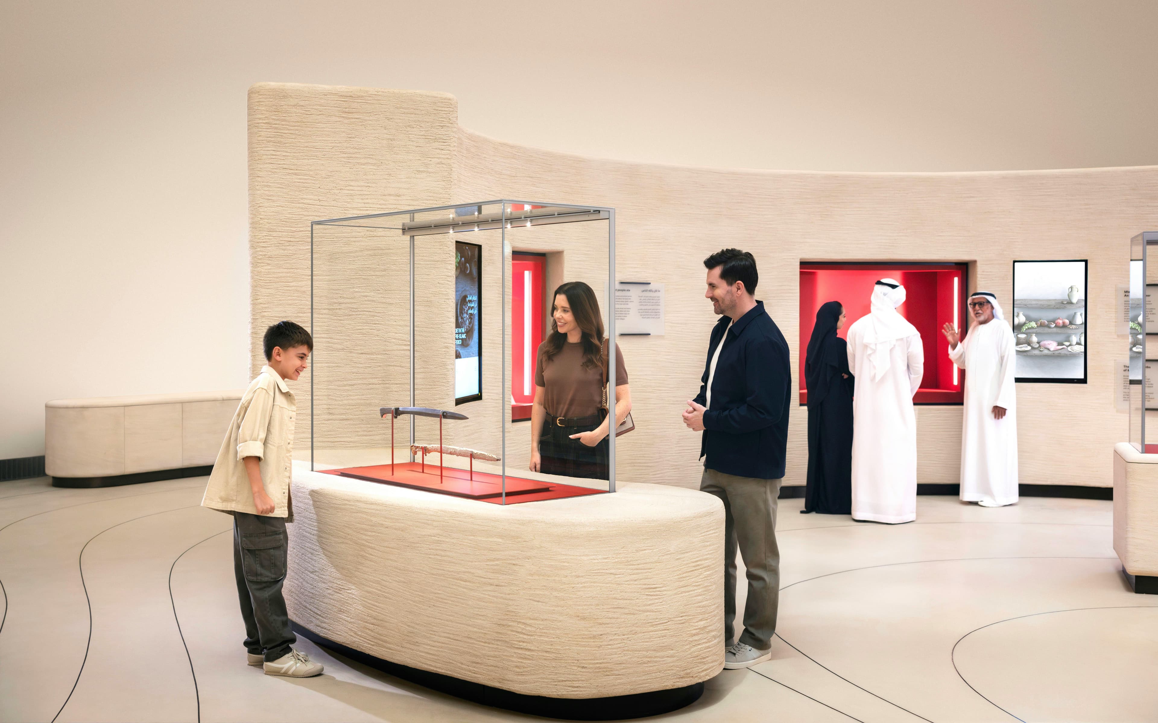 Zayed Nationaal Museum Tickets