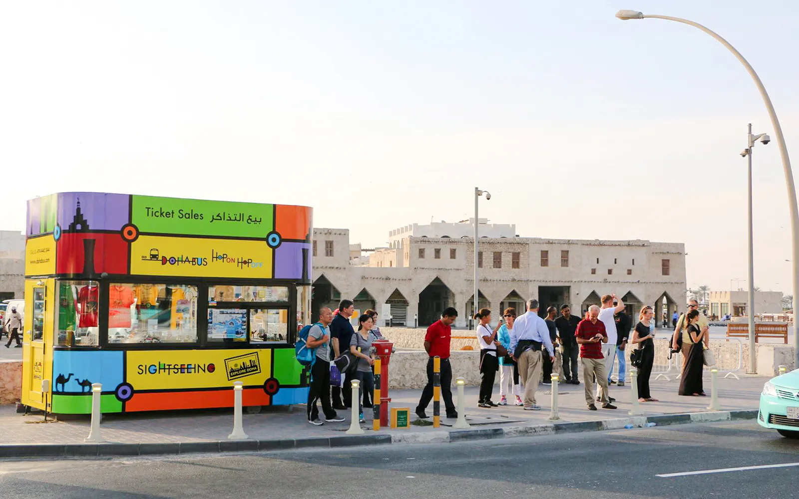 Doha Bus: tour en autobús turístico Doha Hop-on Hop-off Bus Tour - image 2