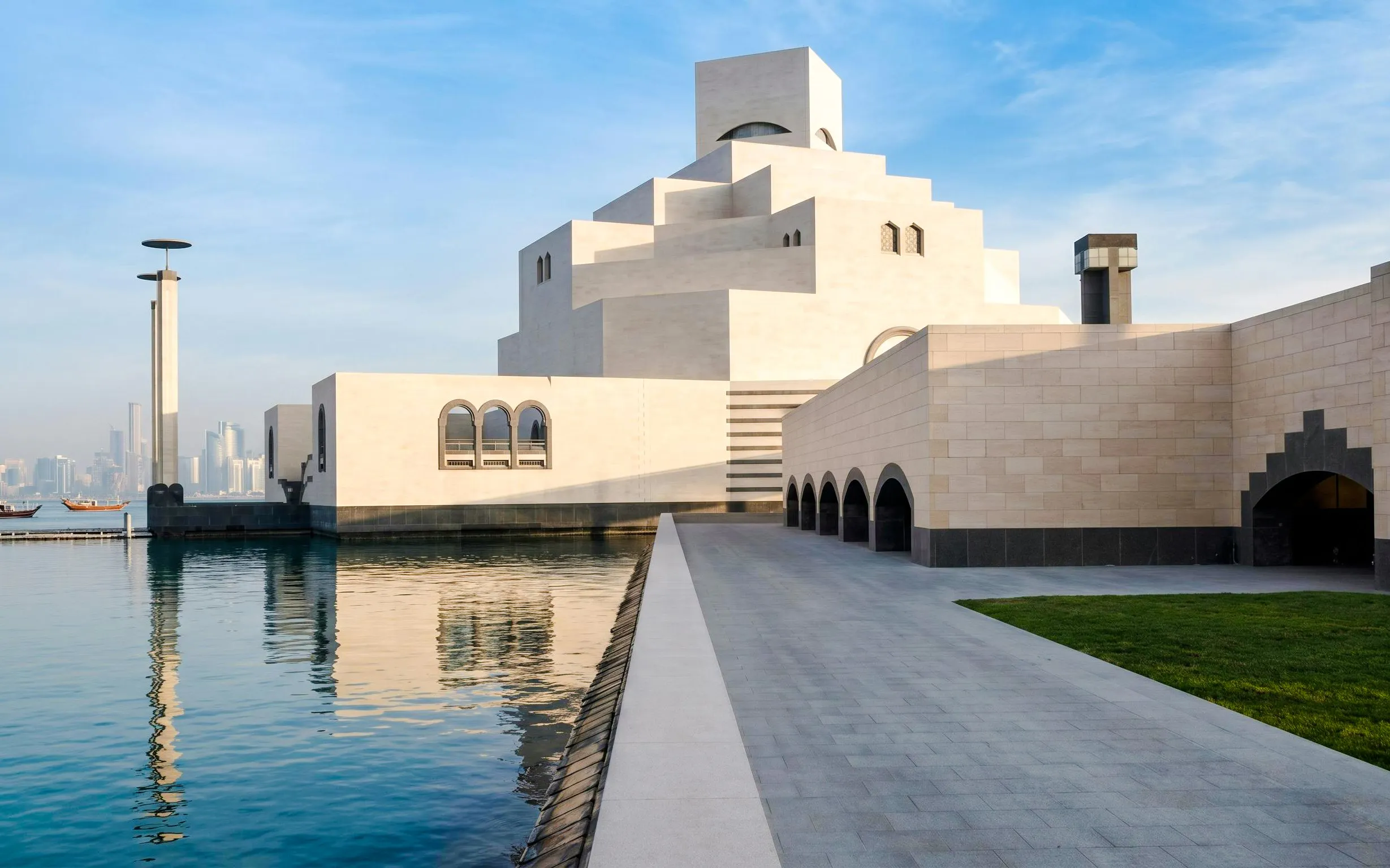 Entradas para el Museo de Arte Islámico