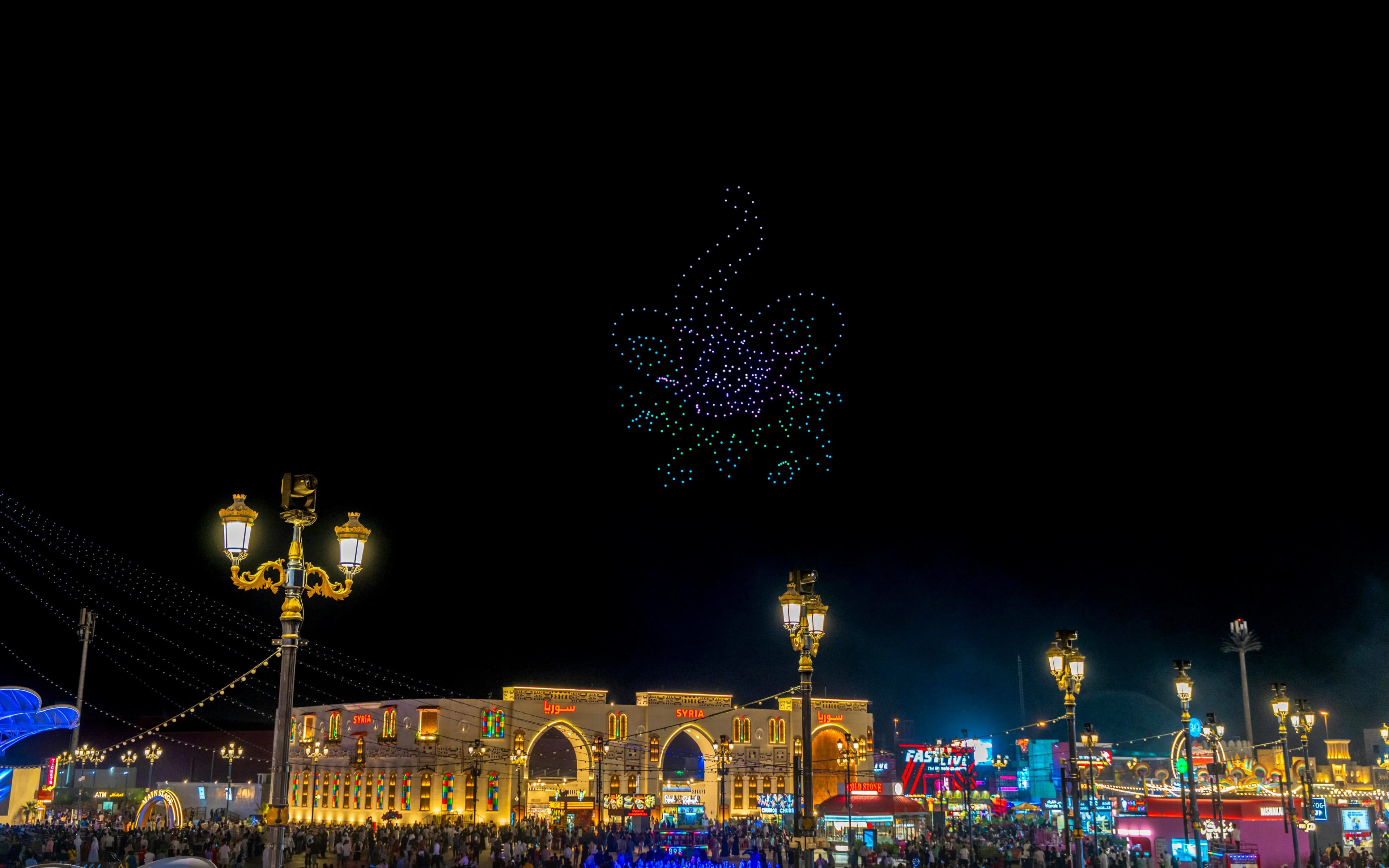 Global Village Entry Tickets - image 6