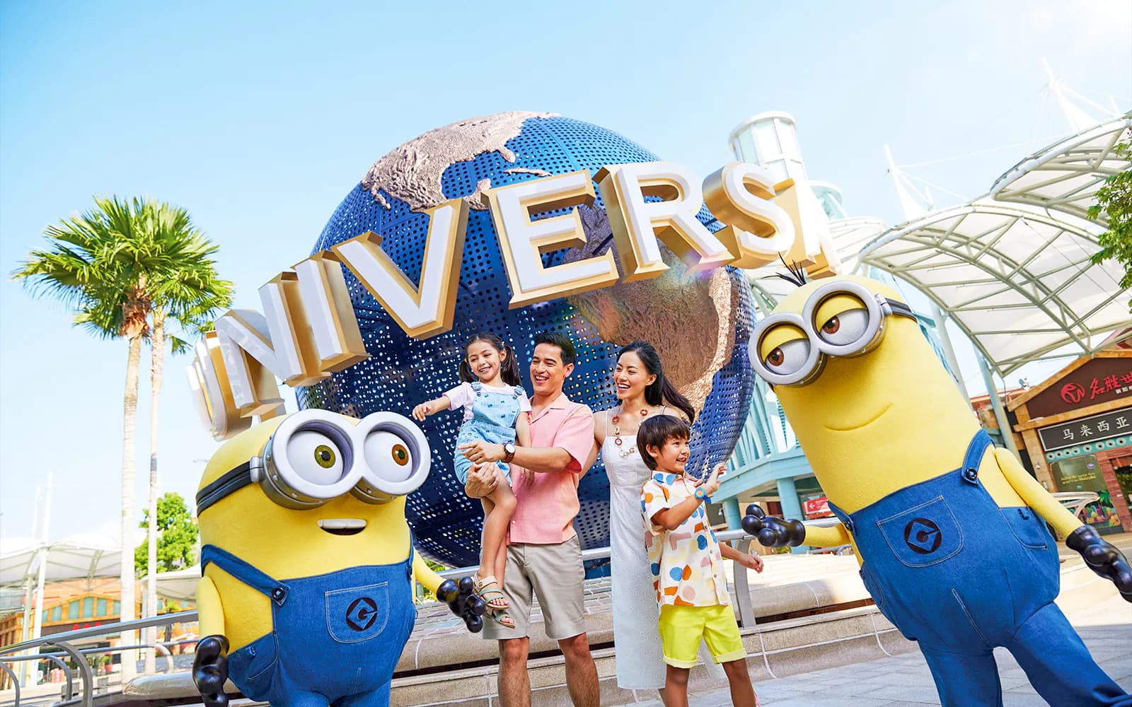 Bilety wstępu do Universal Studios Singapore z dostępem do Minion Land - image 10
