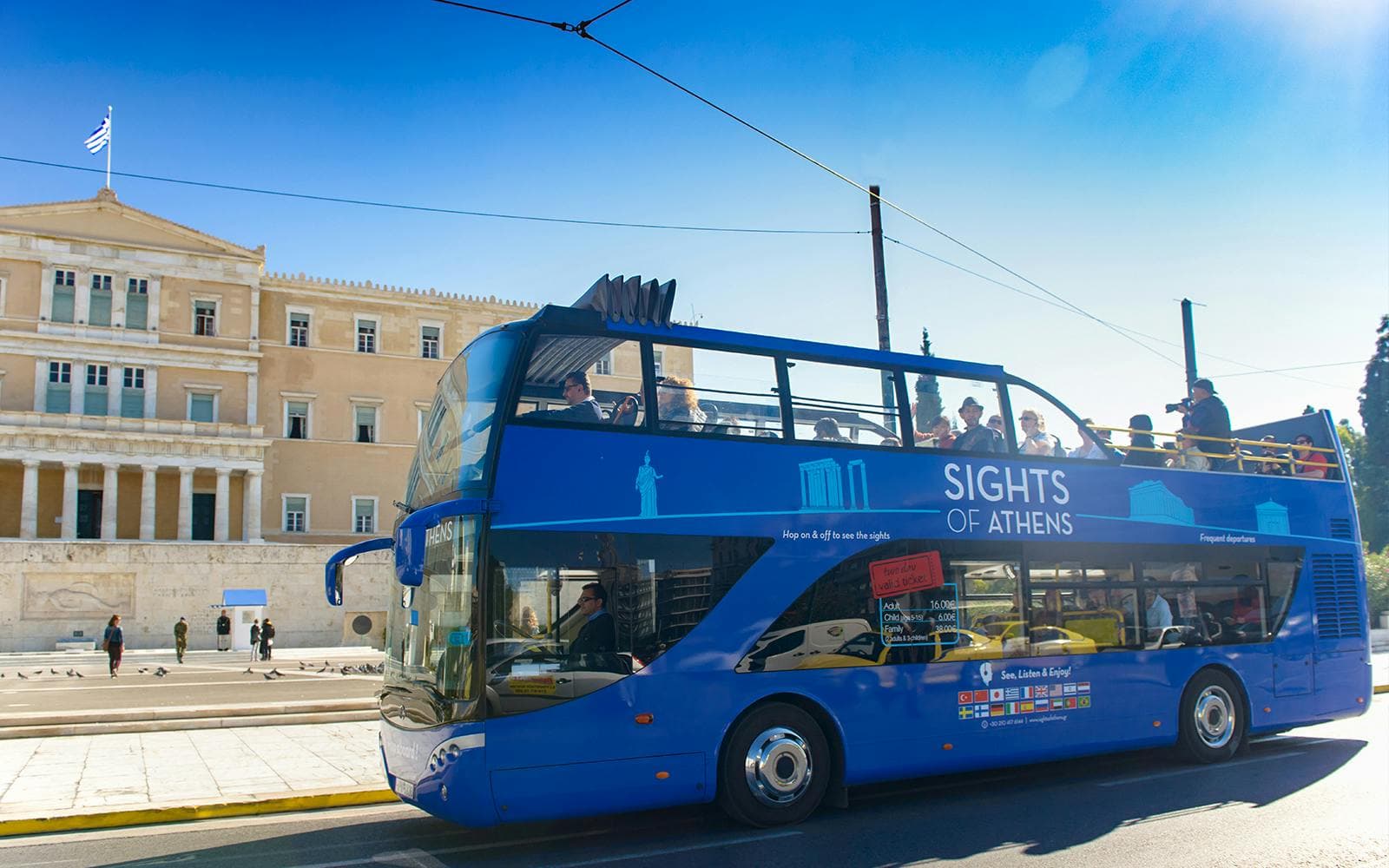 Sights of Athens : Tour en bus Hop-On Hop-Off à Athènes, au Pirée et le long du littoral - image 10