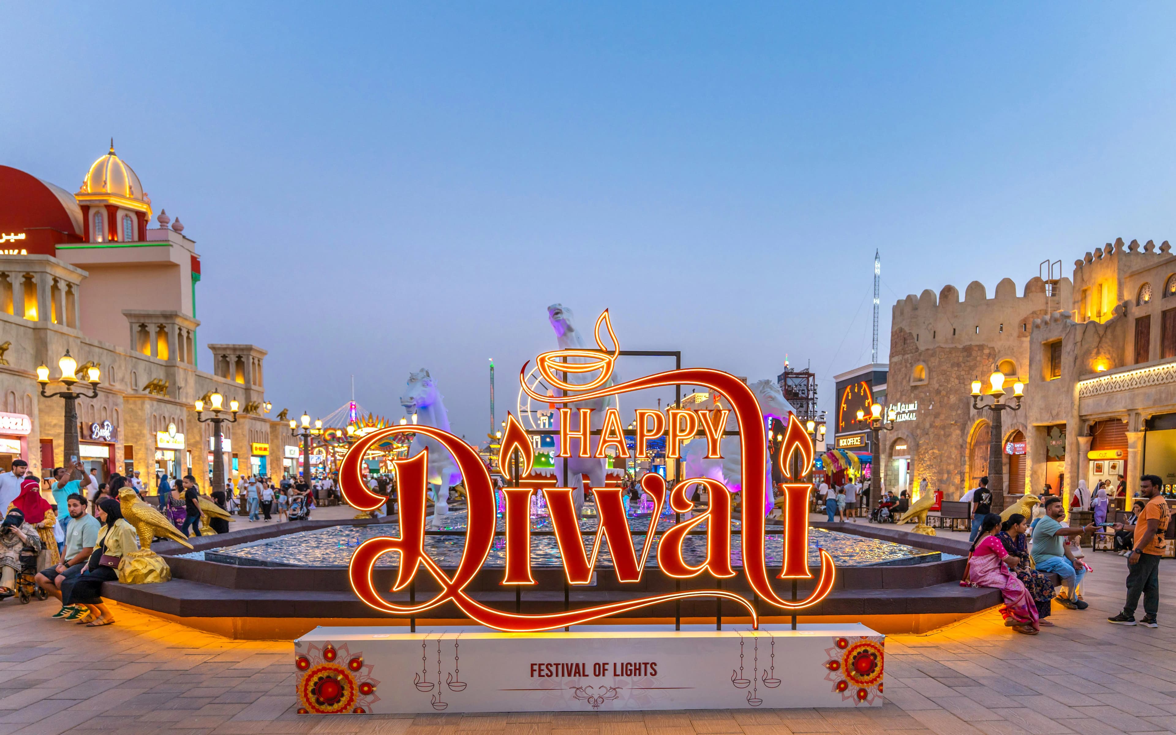 Global Village Entry Tickets