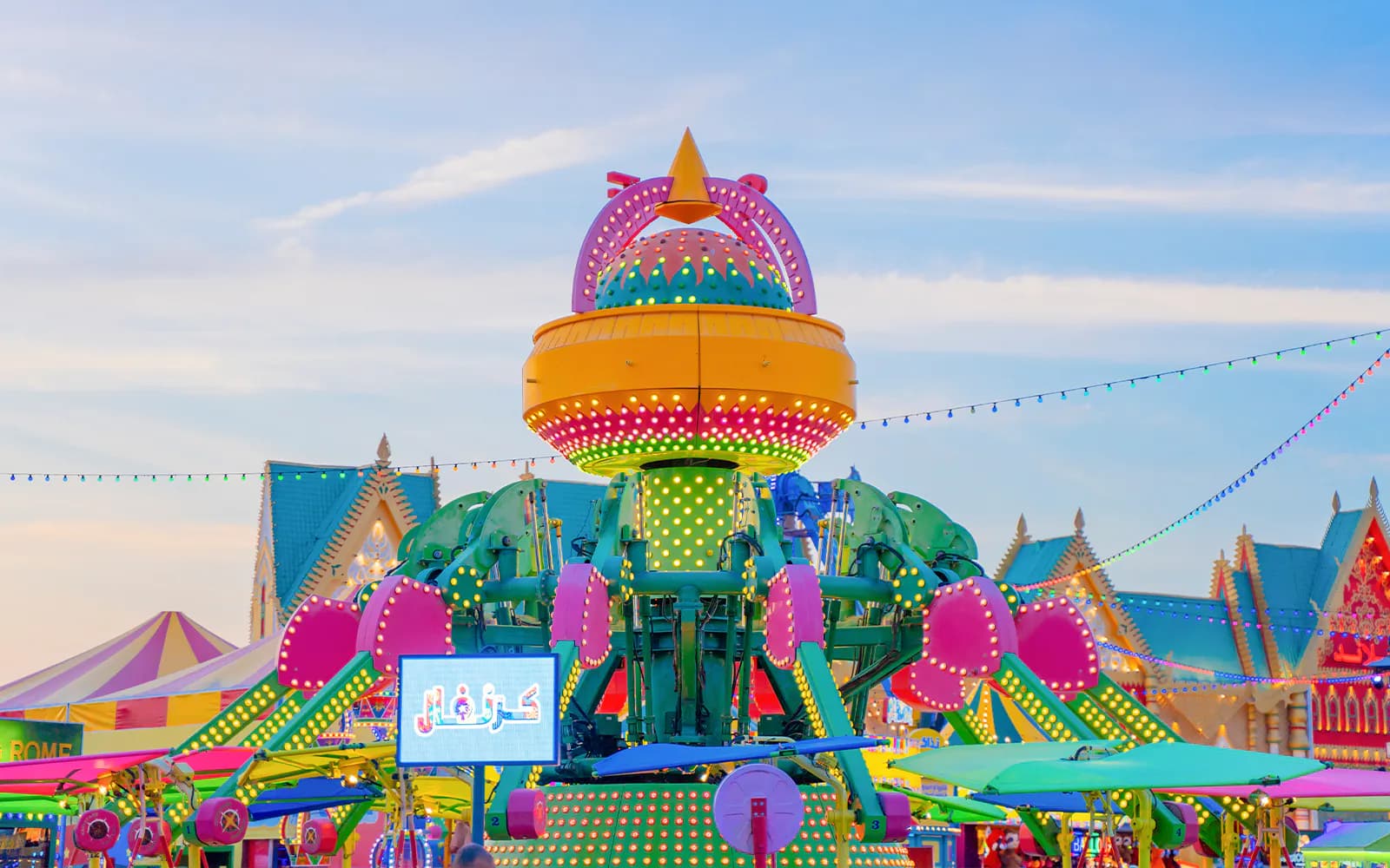 Global Village Entry Tickets - image 10